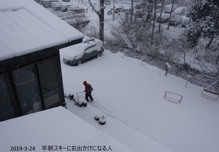 冷え冷えの雪降