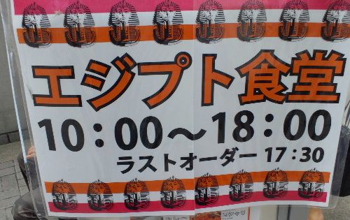 6月2日（土）13:00～富山昌克のガーデニング講座　紀州菜花園に遊びに来てくださいね。