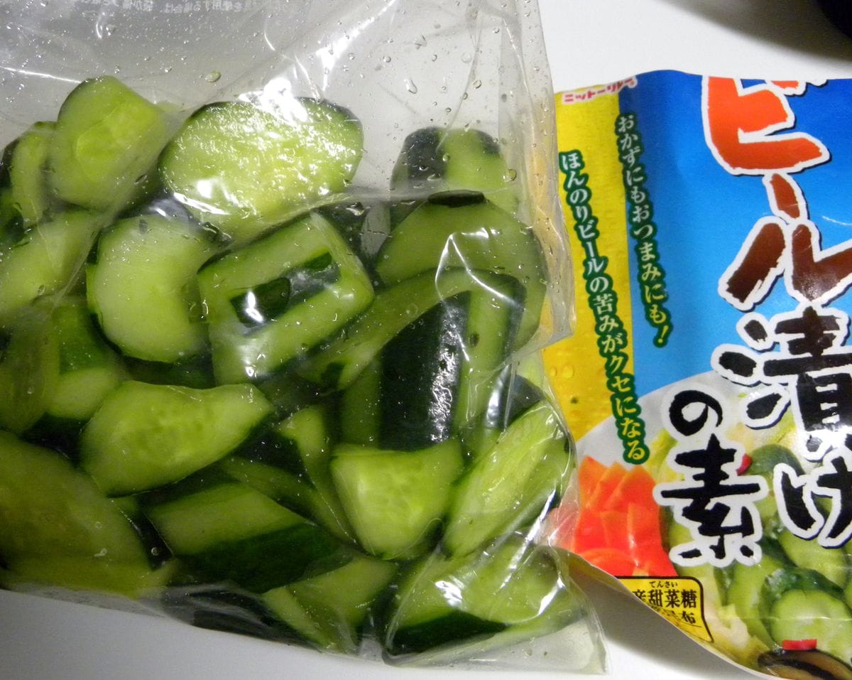 野菜の収穫・・