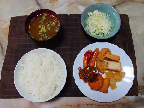 食事療法MS⑦ 283日目(2413日目)