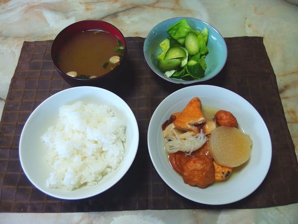 食事療法MS⑦ 307日目(2437日目)