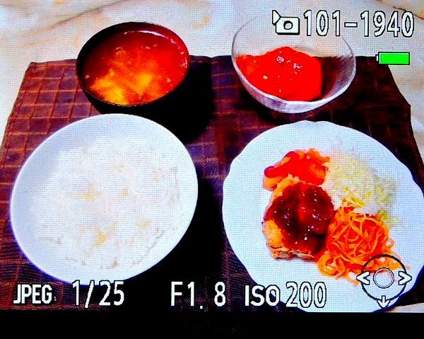 食事療法MS⑦ 351日目(2481日目)