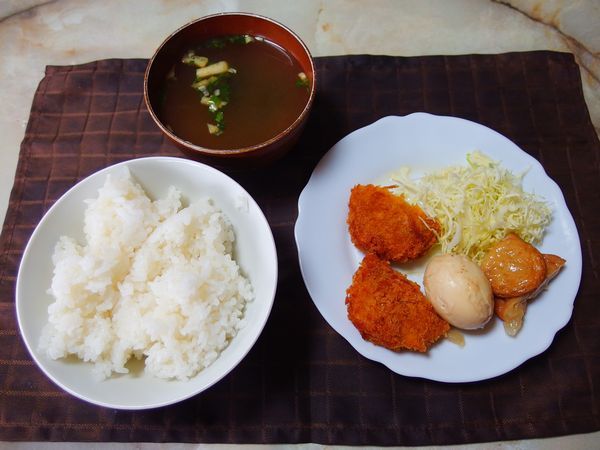 食事療法MS⑦ 345日目(2535日目)