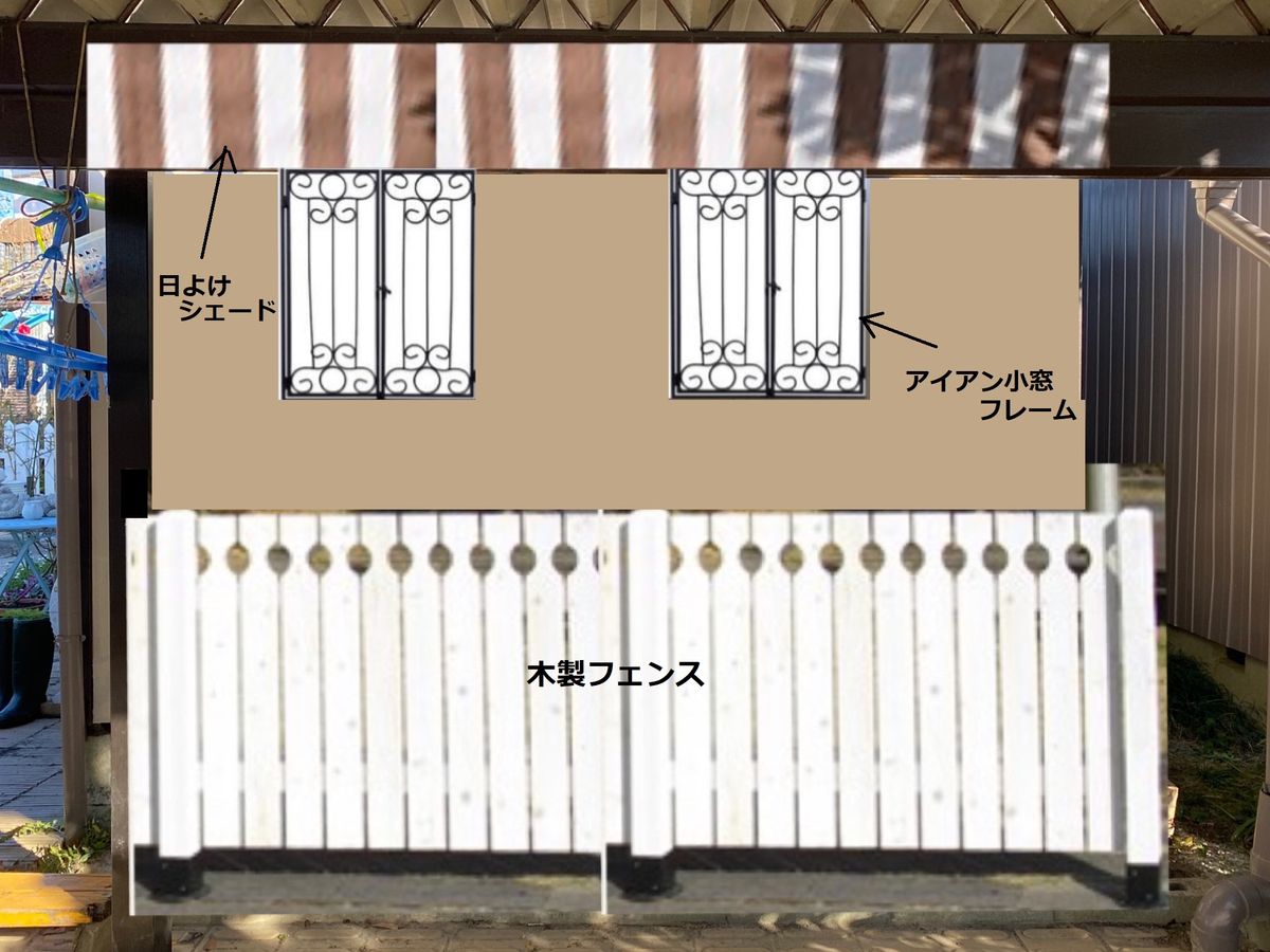 バックモニター（車）恐るべしΣ(・∀・|||)ｹﾞｯ!!