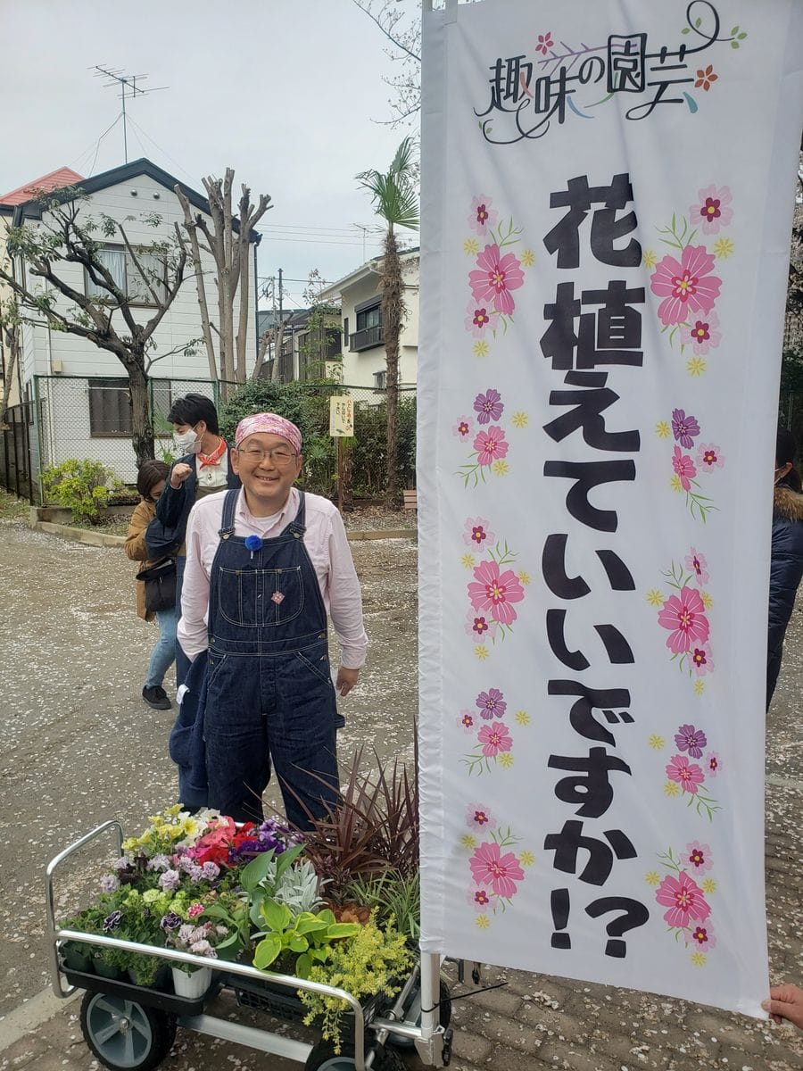 花植えていいですか。