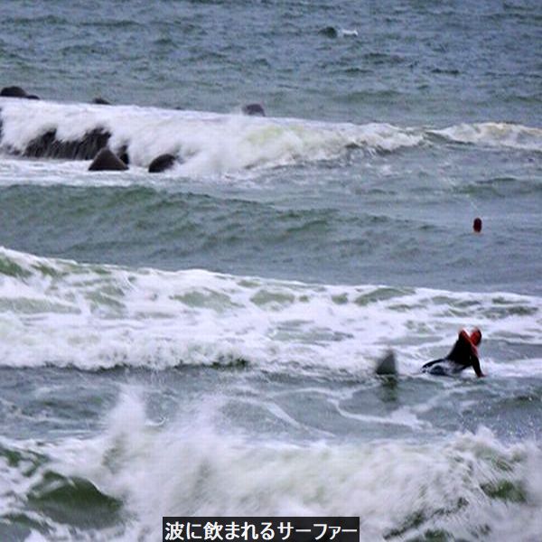 大荒れの海。ウォーキングMS⑧137日目(2692目)