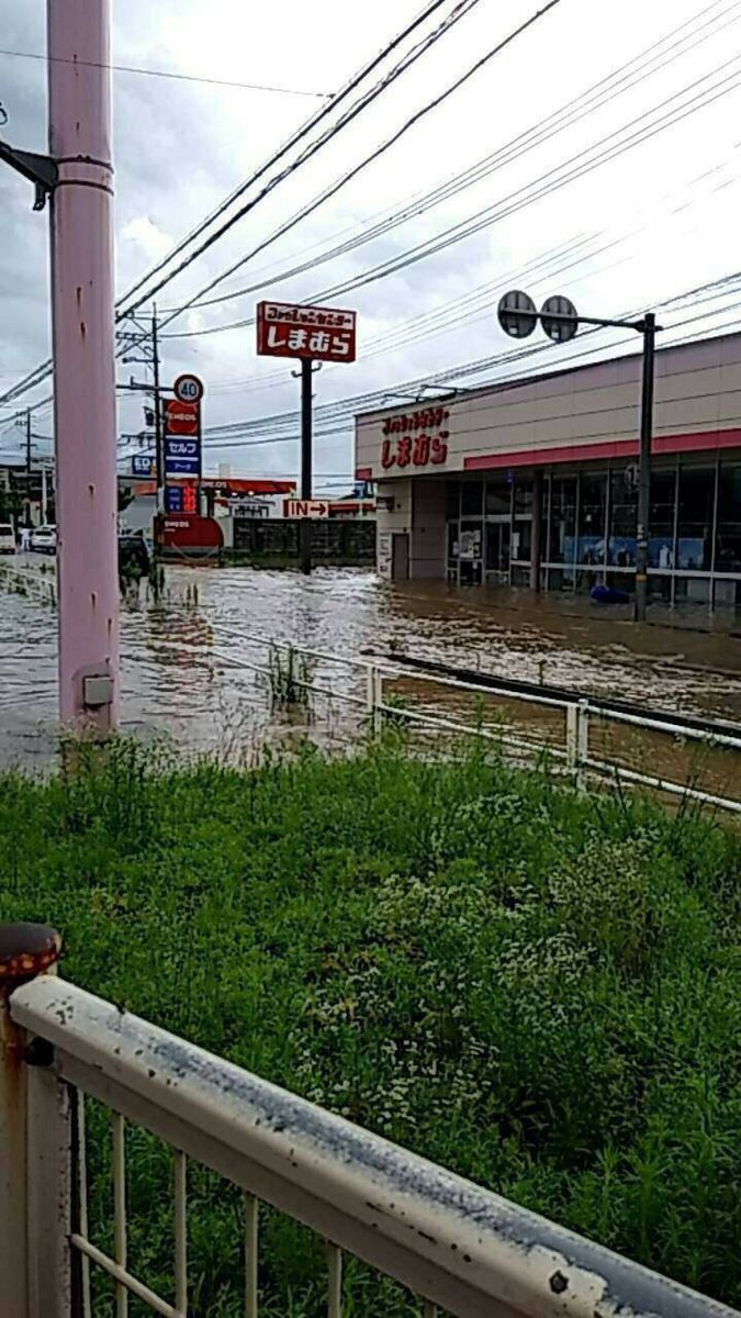 大きな被害が～～