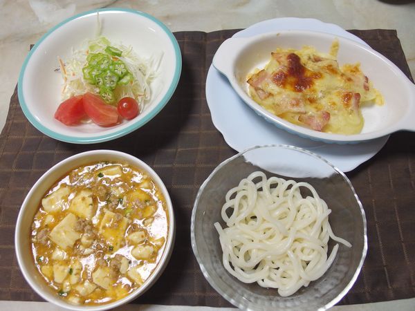 食事療法MS⑧210日目(2735日目)