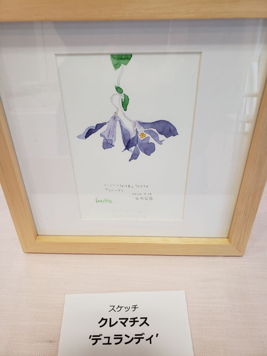 藤川画伯の展示会　５