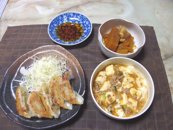 食事療法MS⑧294日目(2819日目)