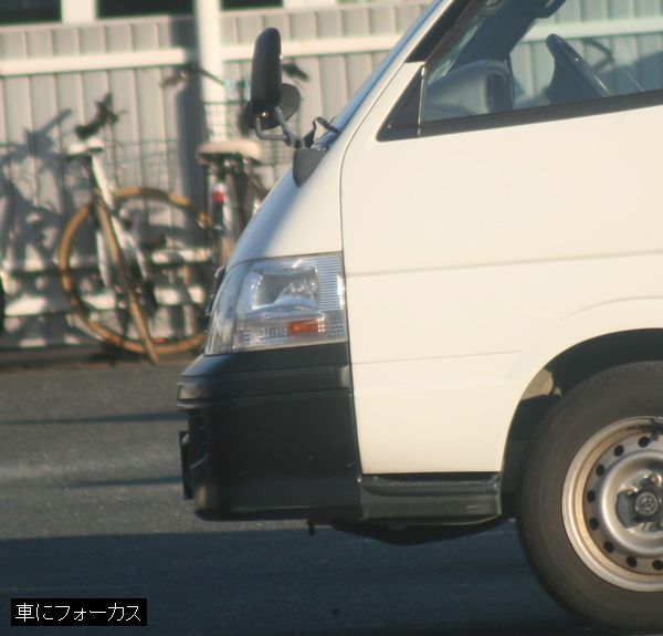 オールドカメラで遠景を撮る。～CANON EOS 30D