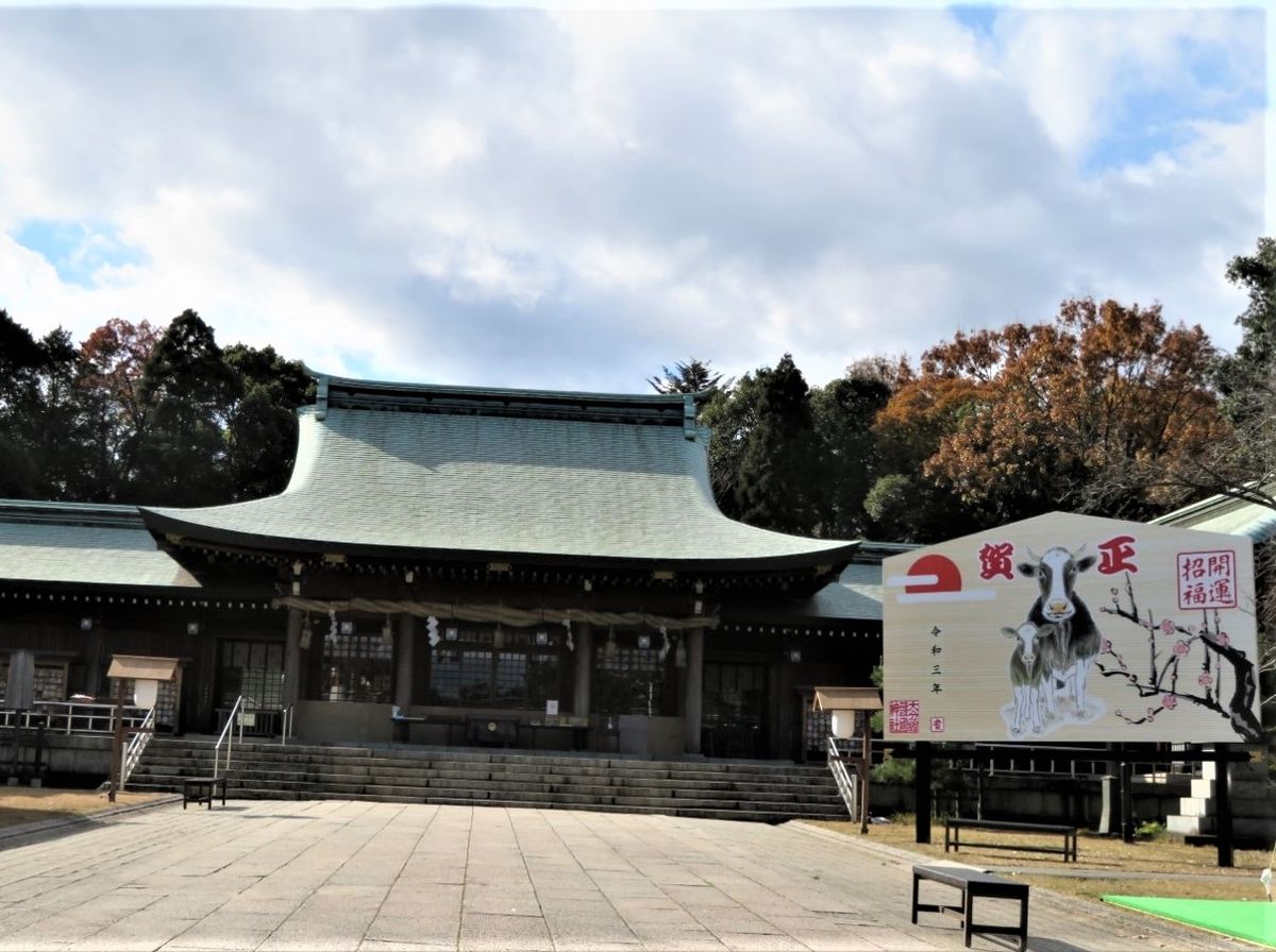 護国神社へ行ってきました