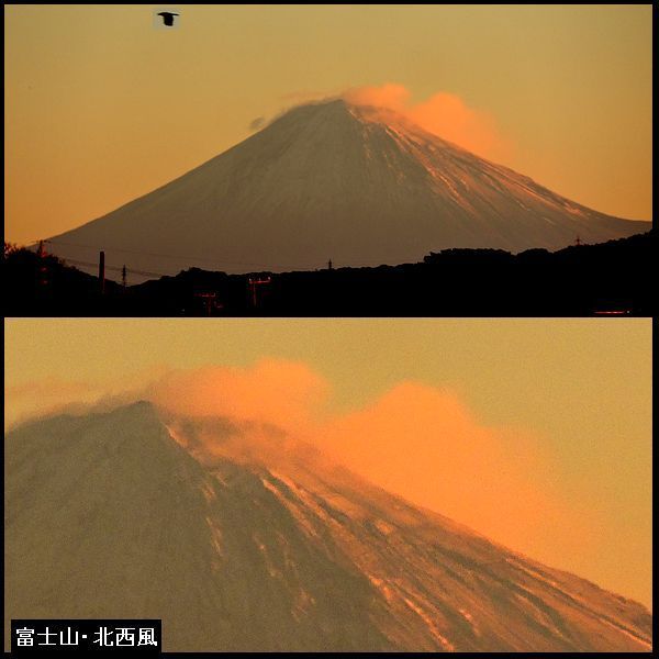 大晦日、満月、富士山。ウォーキングMS⑧326日目(2881日目)