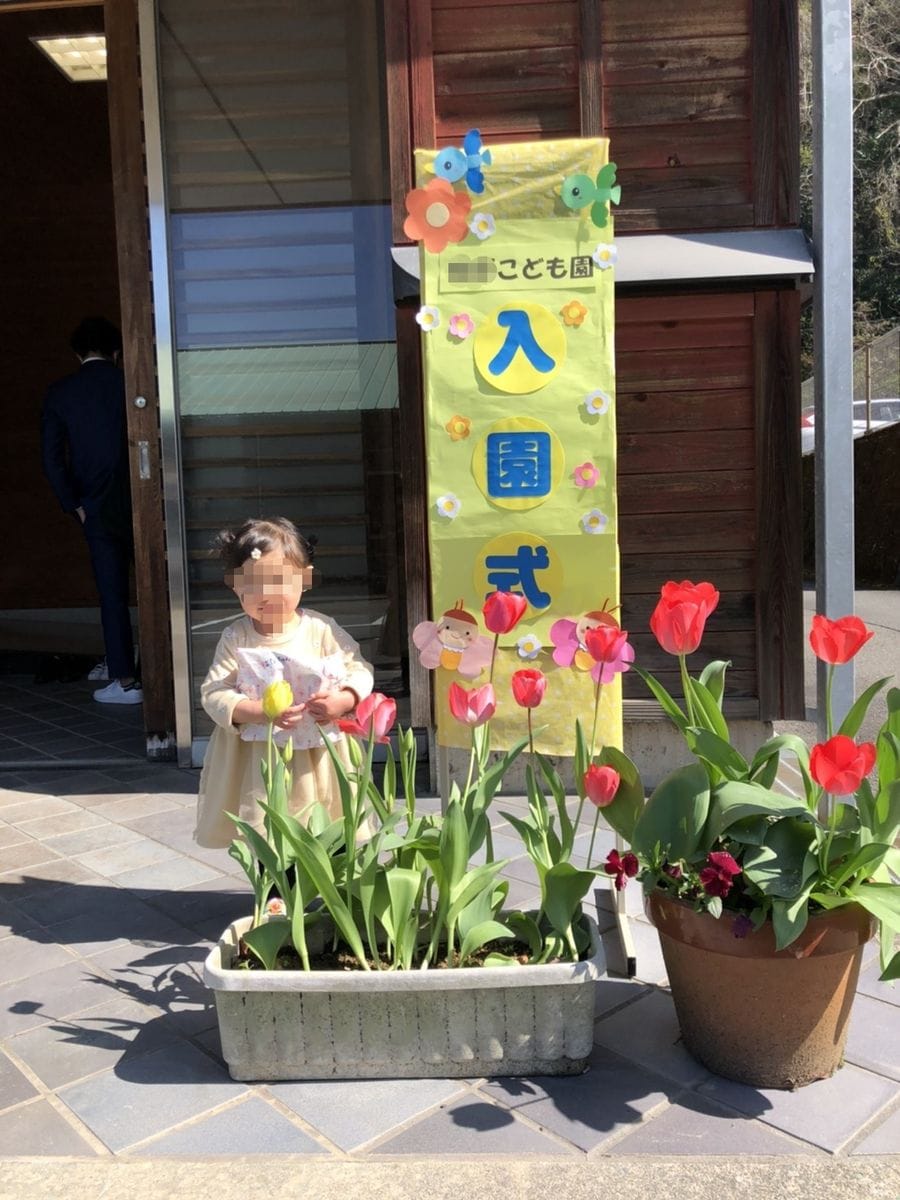 由愛(ゆめ)の花日記♪