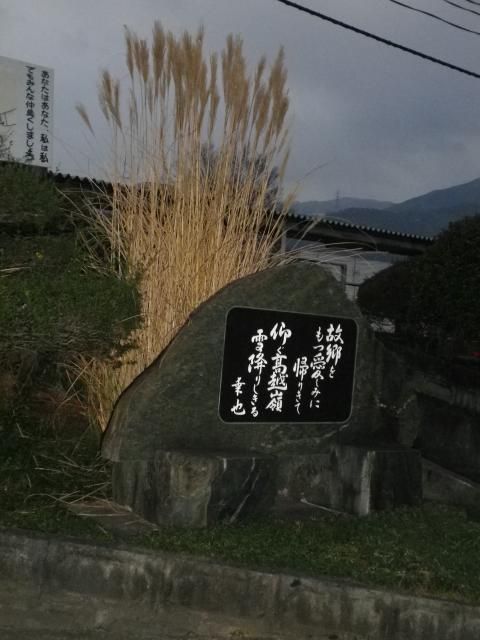 衰退（田舎の駅）