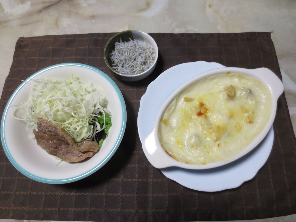 食事療法MS⑨７８日目(2998目)