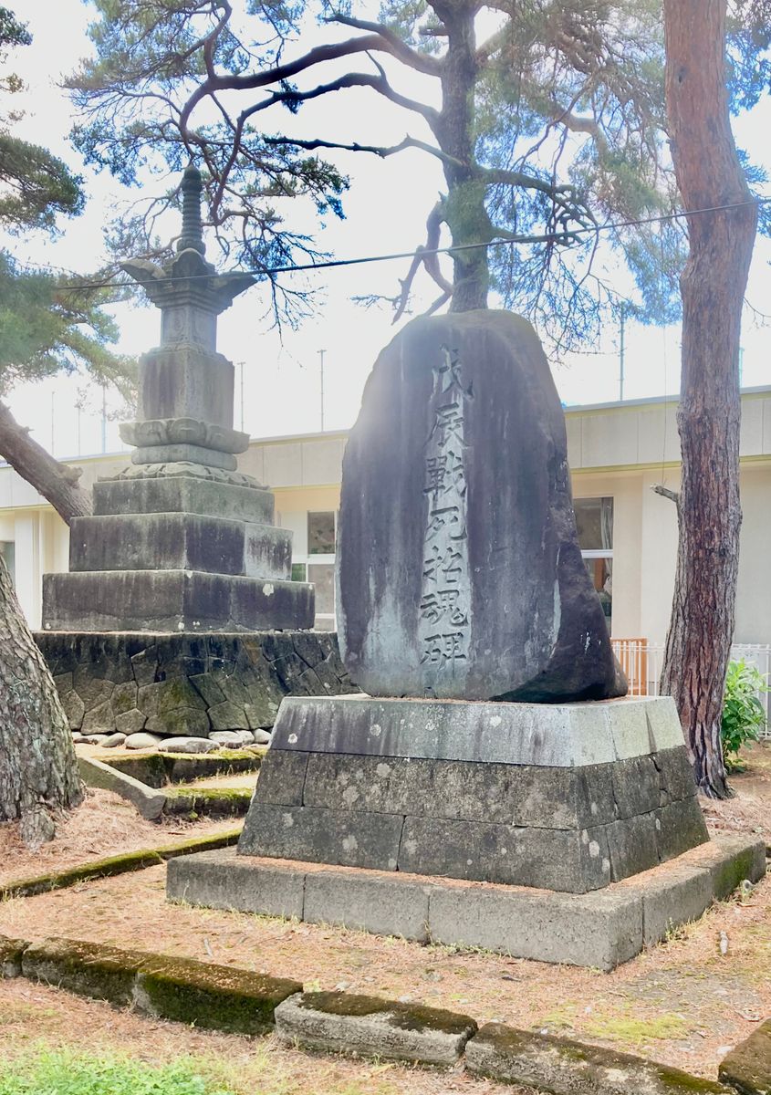 みちのく🚙一台旅⑩ 鶴岡①