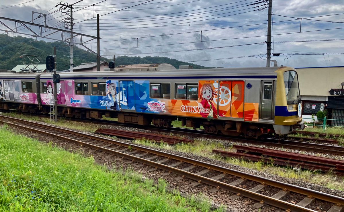 😽IZUもうちょっと 🚞大仁駅②