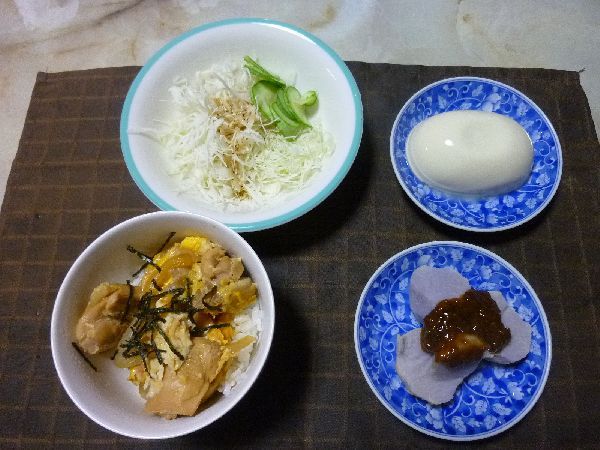 食事療法MS⑨240日目(3160日目)