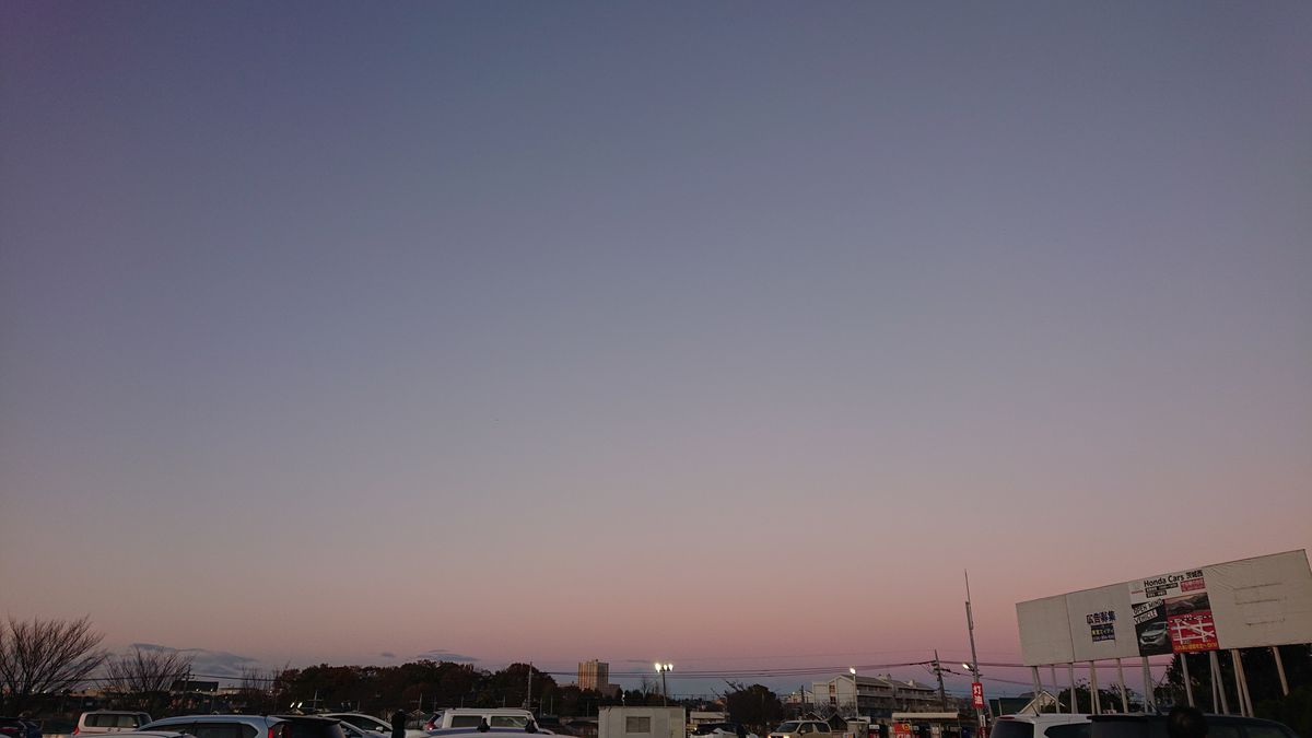 筑波山と夕焼け空