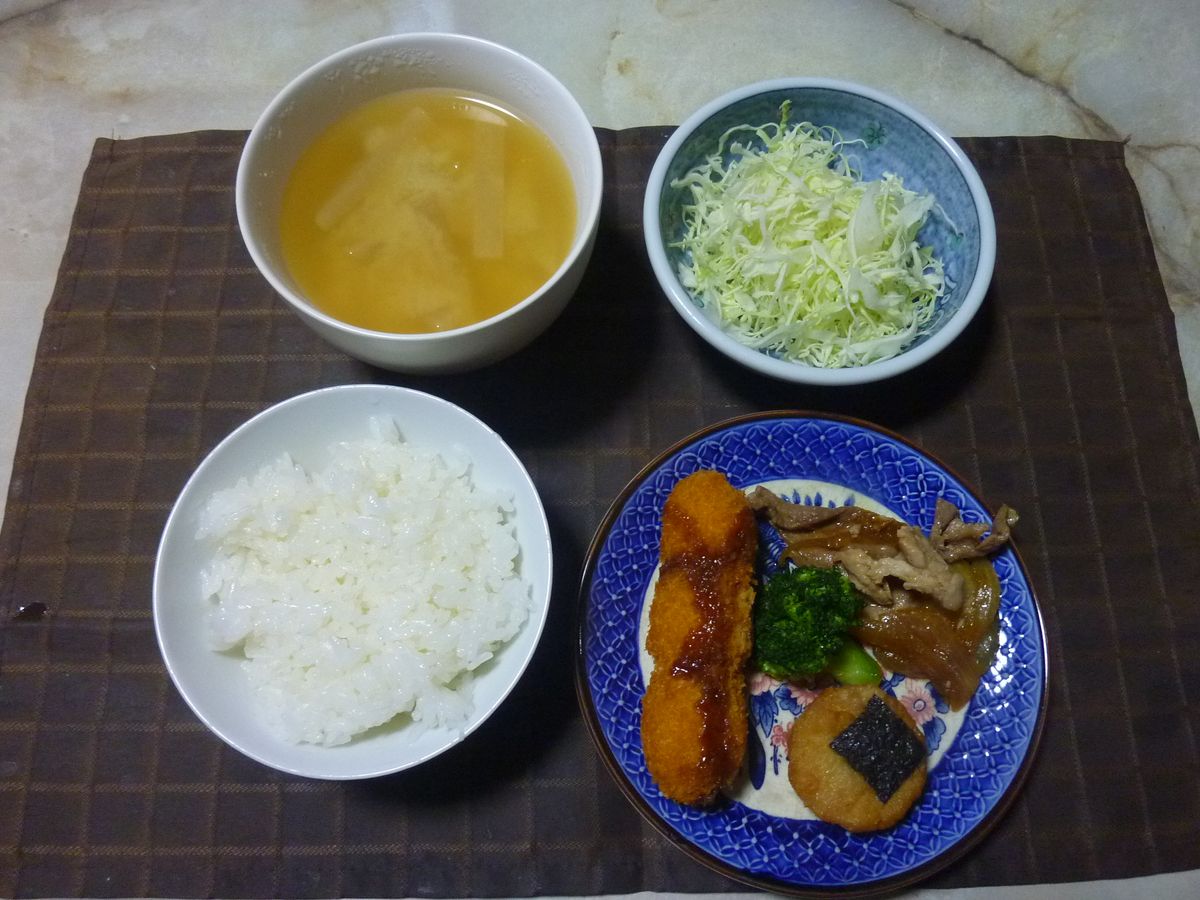 食事療法MS⑨302日目(3222日目)