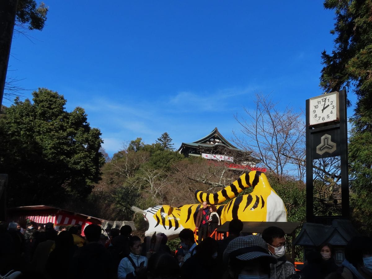 信貴山へ初詣に行きました