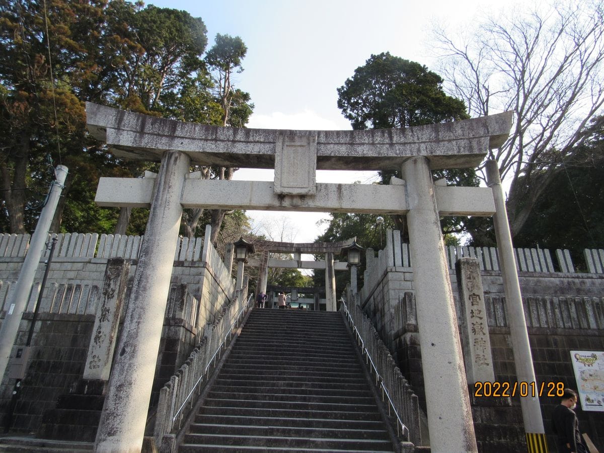 宮地嶽神社　後　2022.01.28