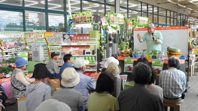 藤田智先生の野菜講習会！