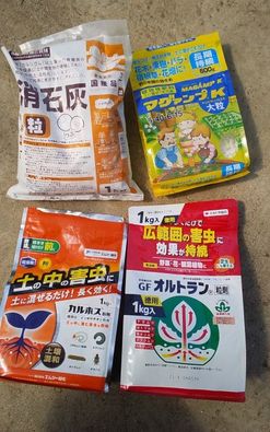 サフィニアを玄関で大きく育てたい 使用する土の消毒と元肥