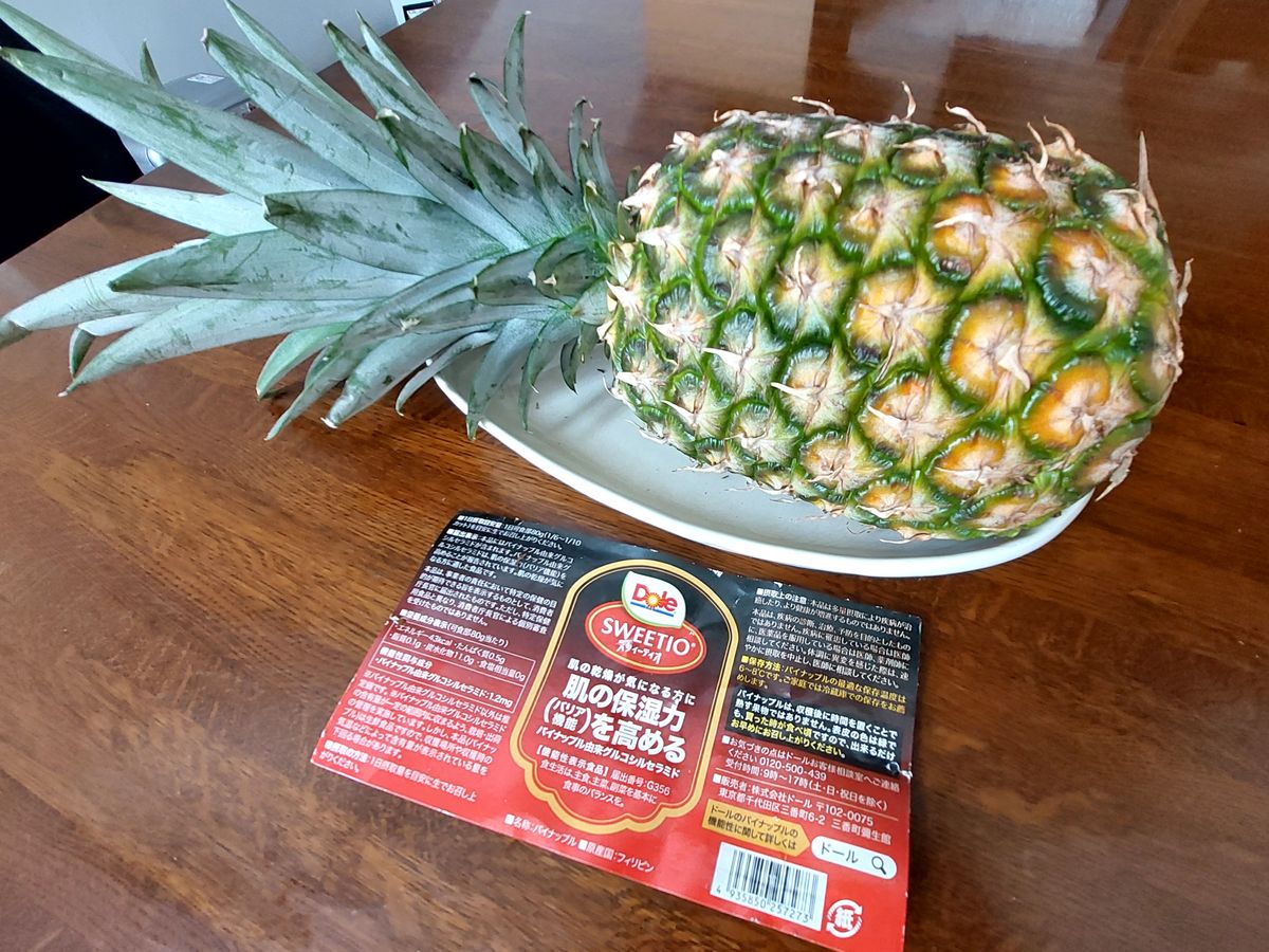 VIVA✨リボ🍍パイナップル パイナップル買って来ました😊