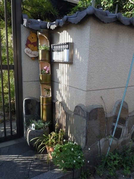 竹プランター みんなの趣味の園芸 By おくざき