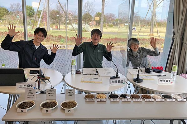 開催レポート 草花用培養土を語り尽くす オンラインセミナー 趣味の園芸deep ダイジェスト動画を公開 みんなの趣味の園芸 Nhk出版 トピック ニュース