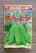 絹さやえんどう(サヤエンドウ)の栽培記録　【2021春収穫予定】