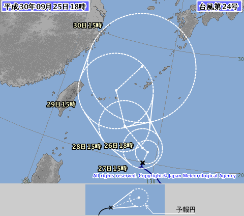 心配な台風[i:6]２４号[i:158]