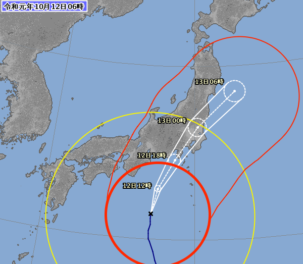 大型台風１９号接近中。ウォーキングMS⑦ 306日目(2436日目)